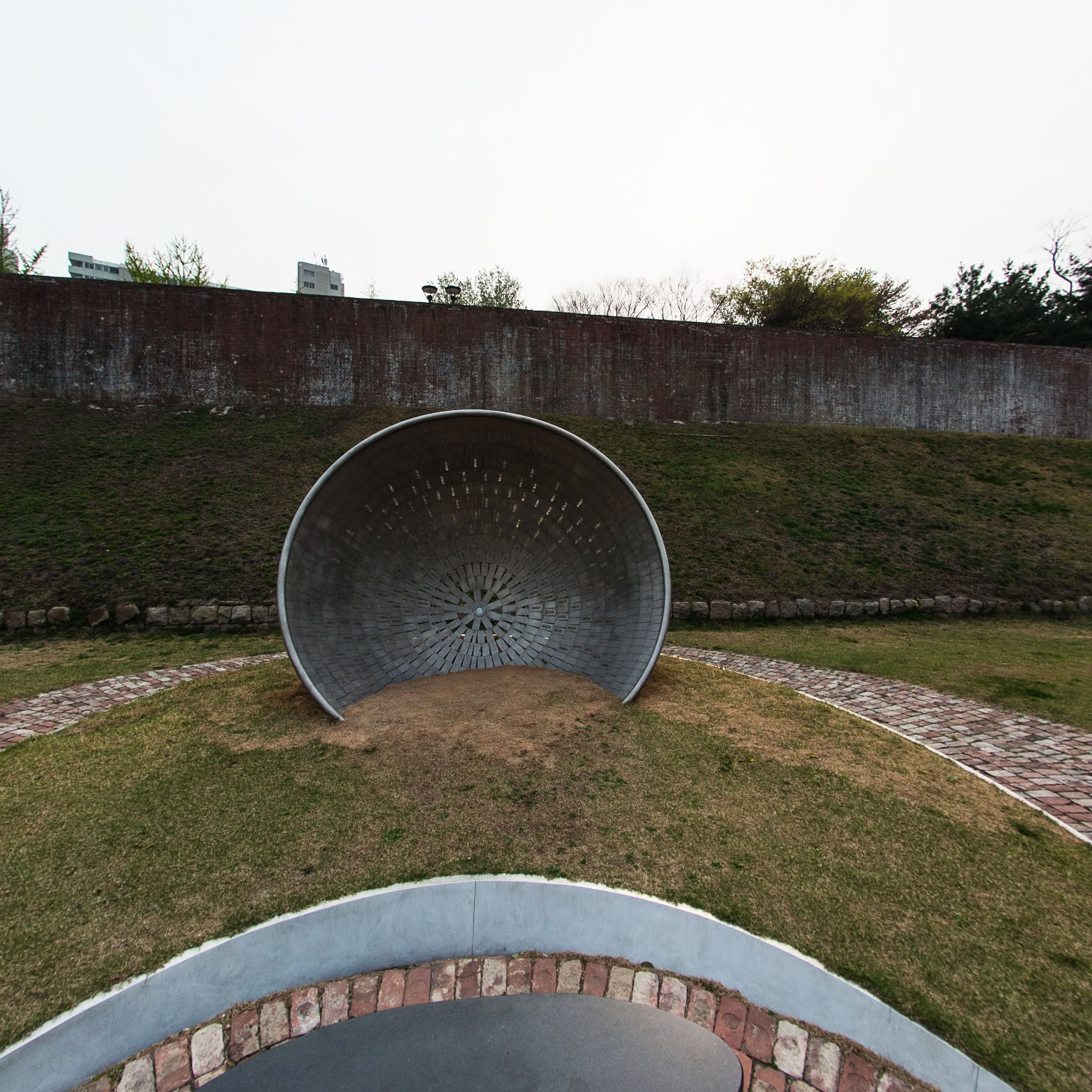 GROUND] 서대문형무소 추모비