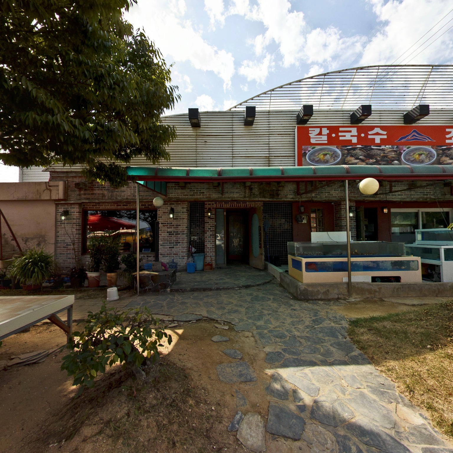 GROUND] 영종 마시안해변