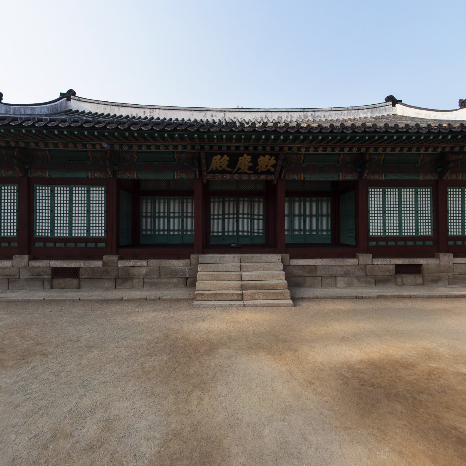 GROUND] 창경궁 환경전