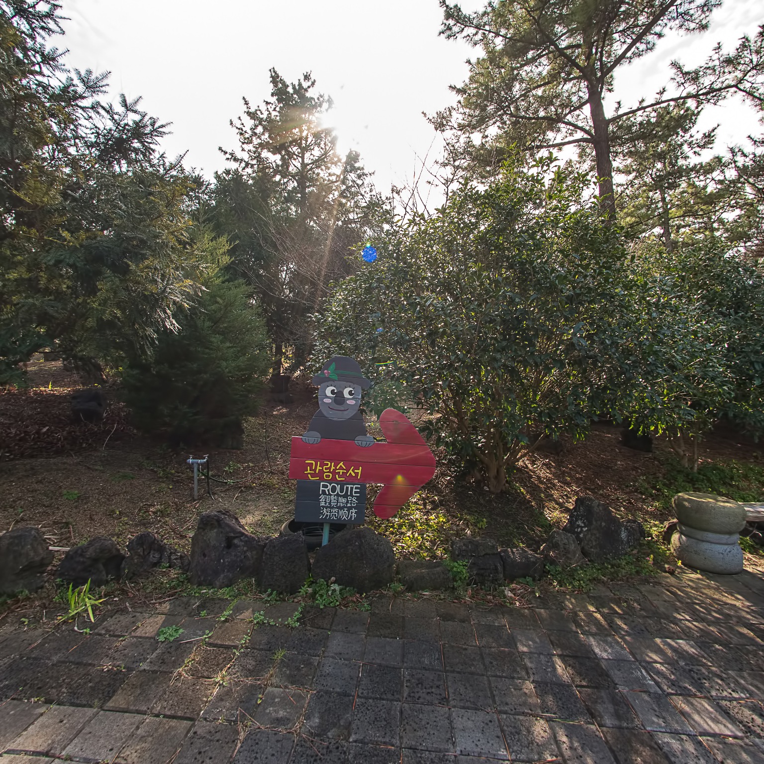 GROUND] 한림공원 산야초원 001