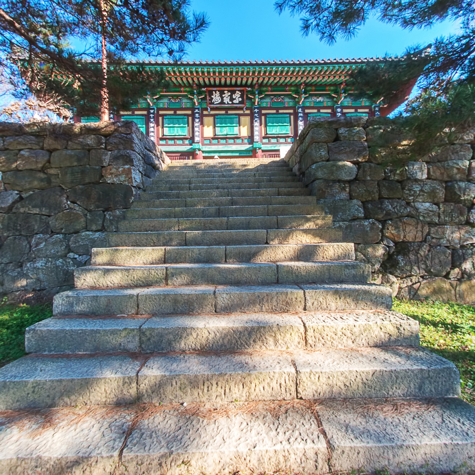 GROUND] 미황사 자하루입구