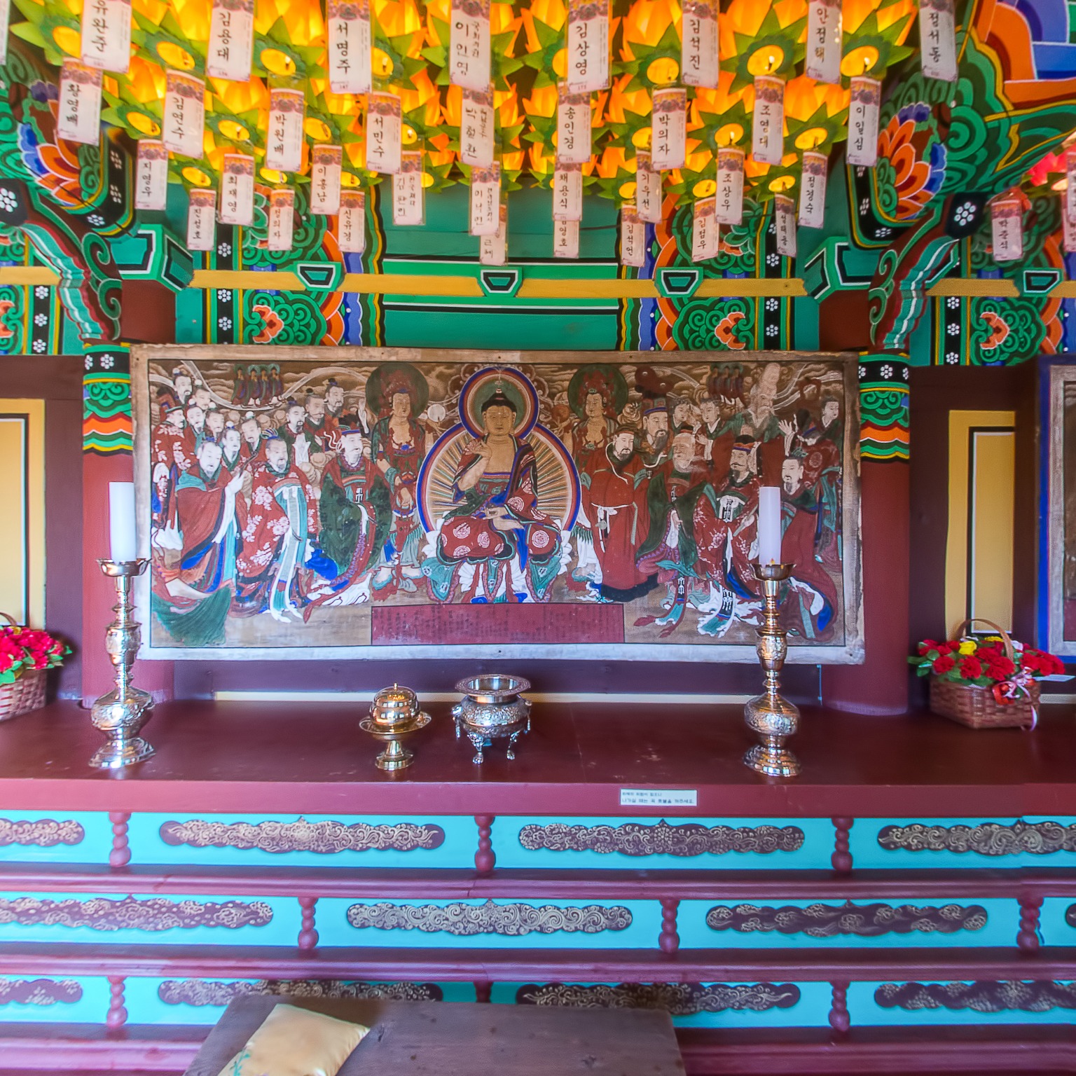 GROUND] 미황사 응진전