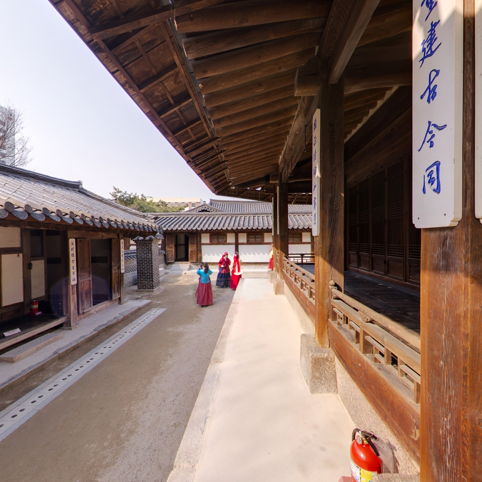 GROUND] 운현궁 노안당