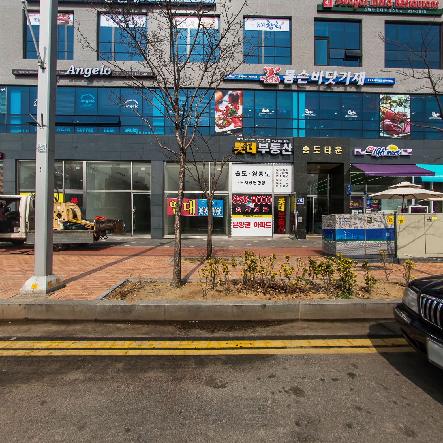 GROUND] 톰슨바닷가재 입구
