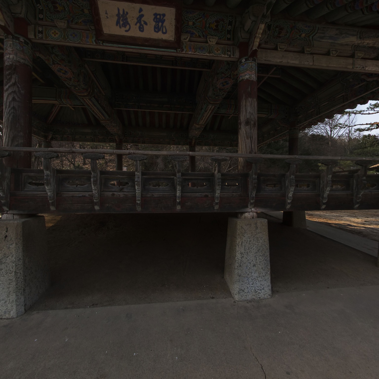 GROUND] 한국민속촌 원형루