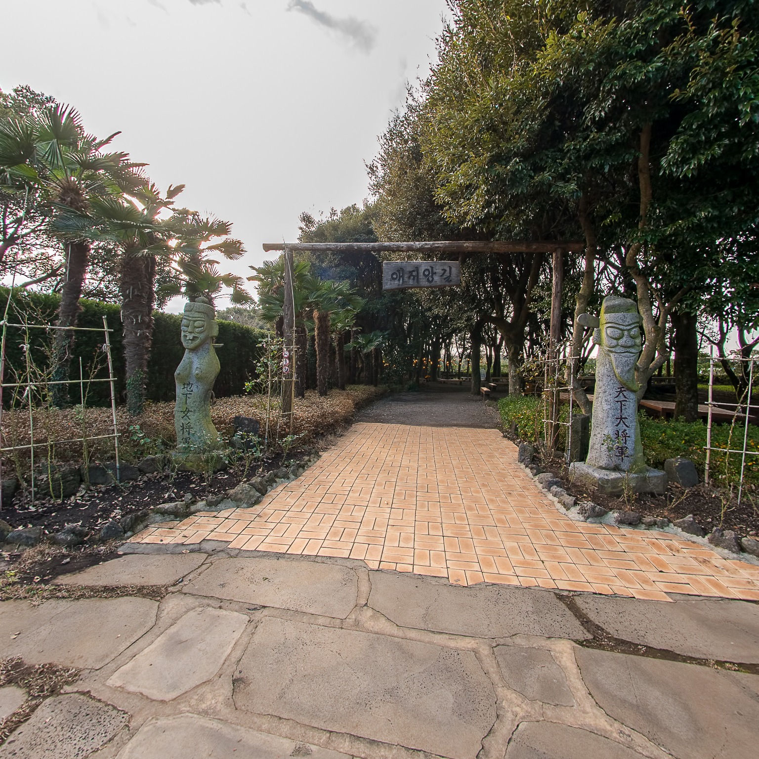 GROUND] 메이즈랜드 002
