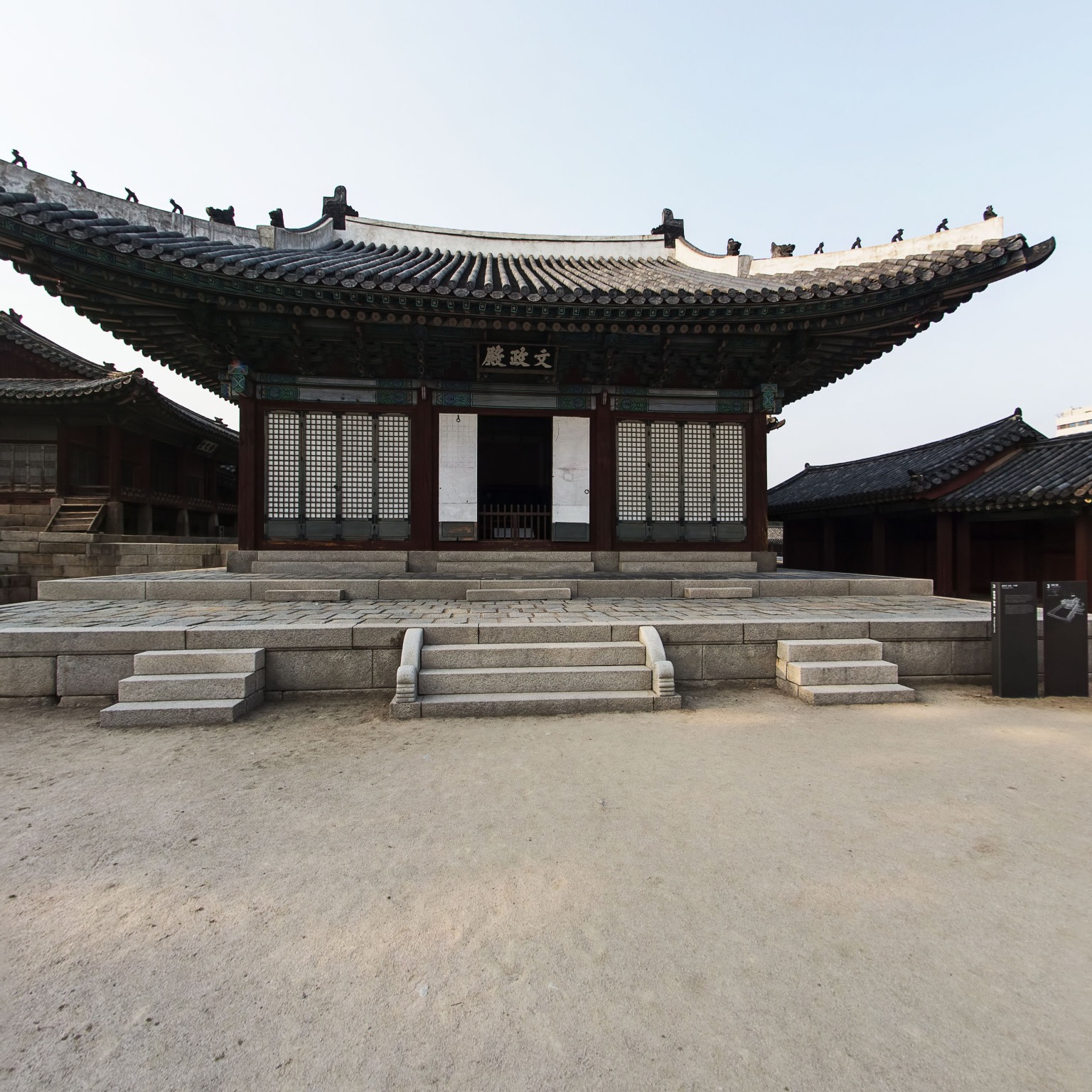 GROUND] 창경궁 문정전
