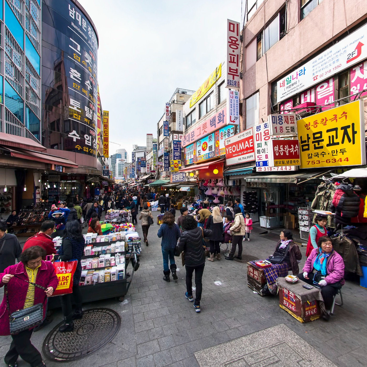 GROUND] 남대문시장