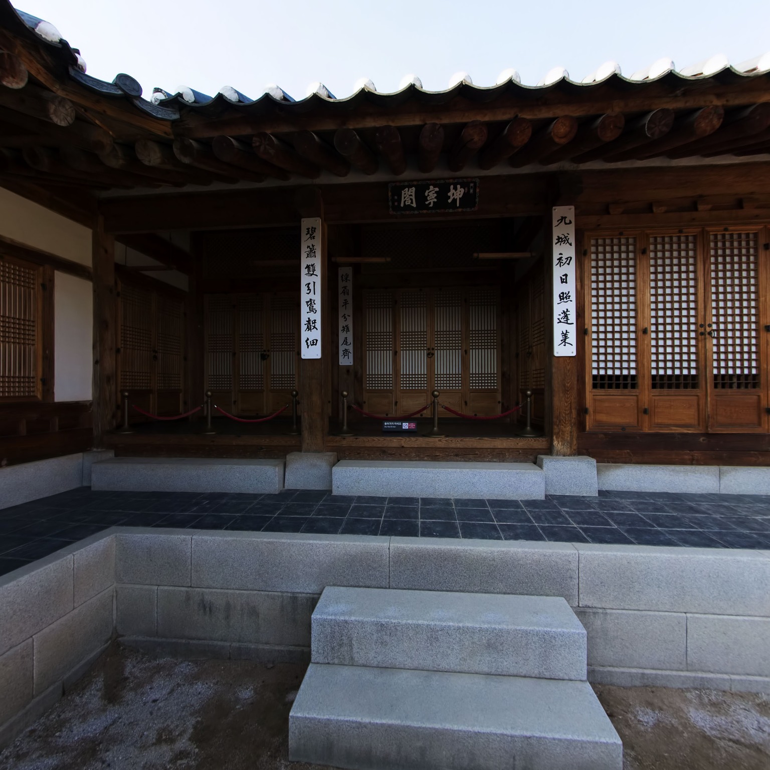 GROUND] 경복궁_곤녕합