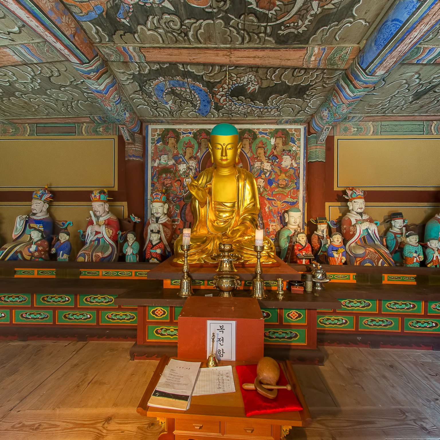 GROUND] 대흥사 명부전