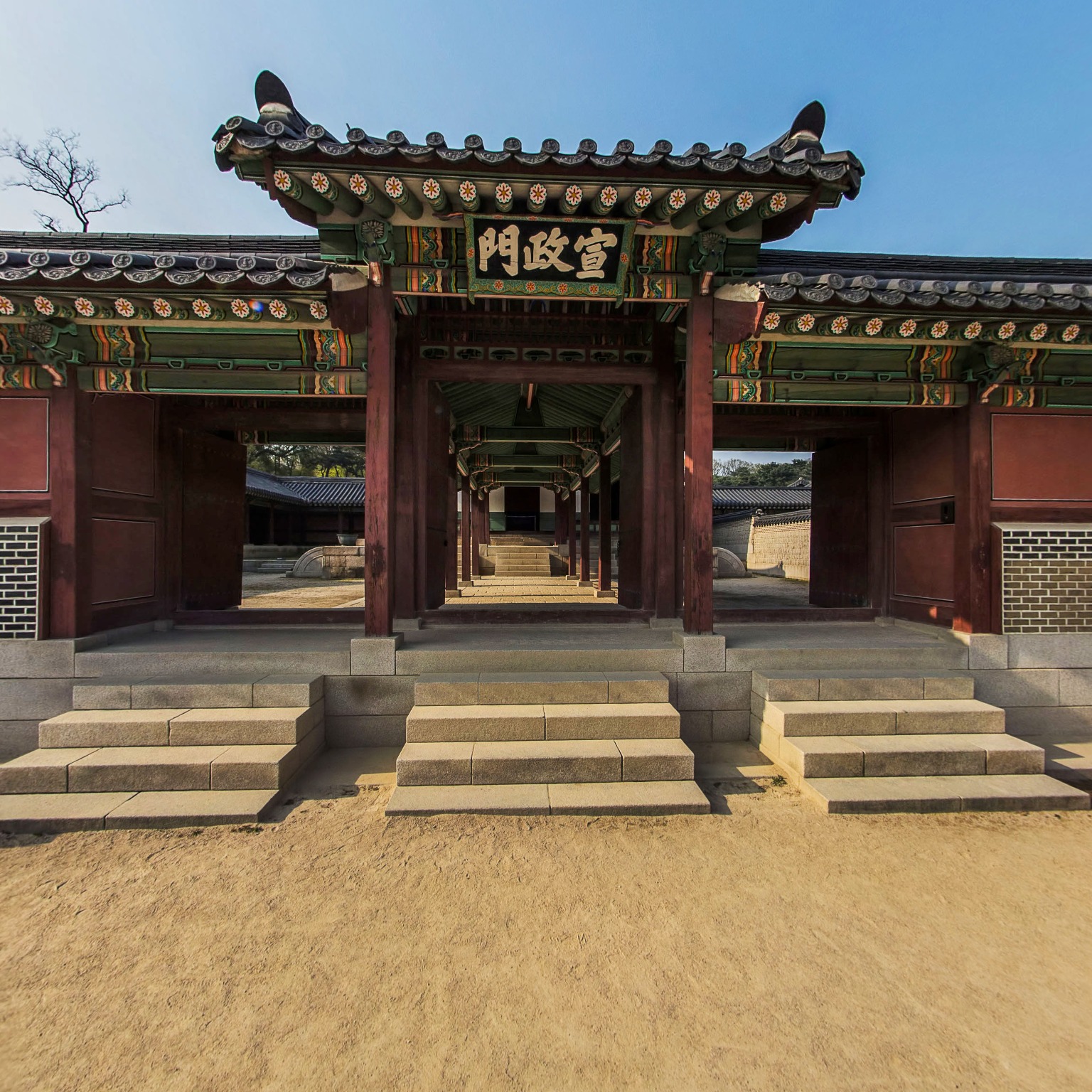 GROUND] 창덕궁 선정전일원