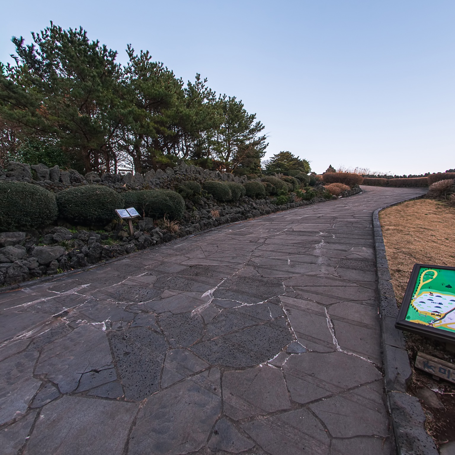 GROUND] 산굼부리 관람로04