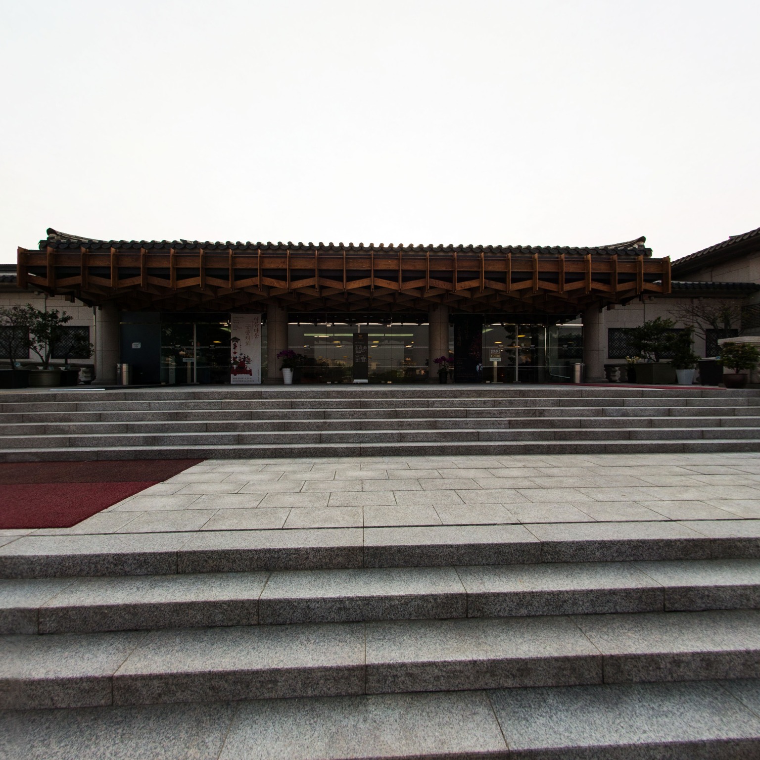 GROUND] 고궁박물관 입구 계단