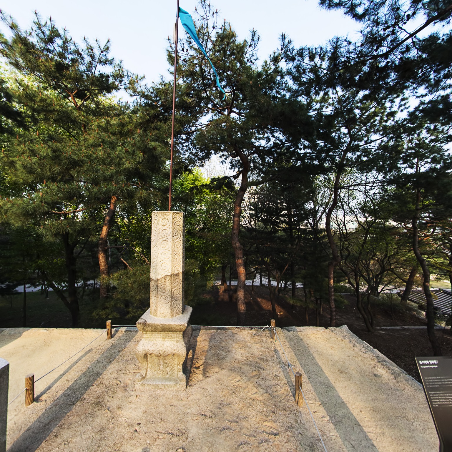 GROUND] 창경궁 풍기