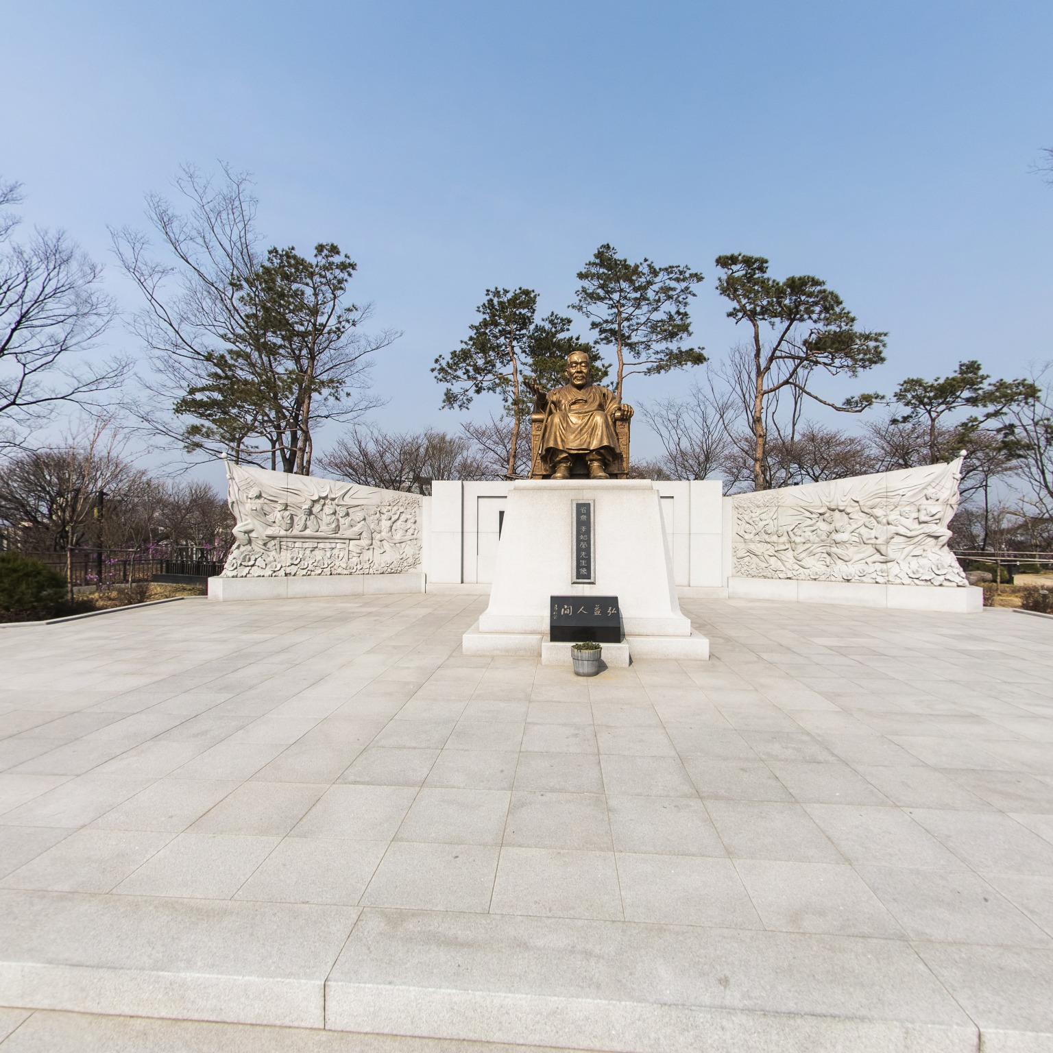 GROUND] 이시영선생 상