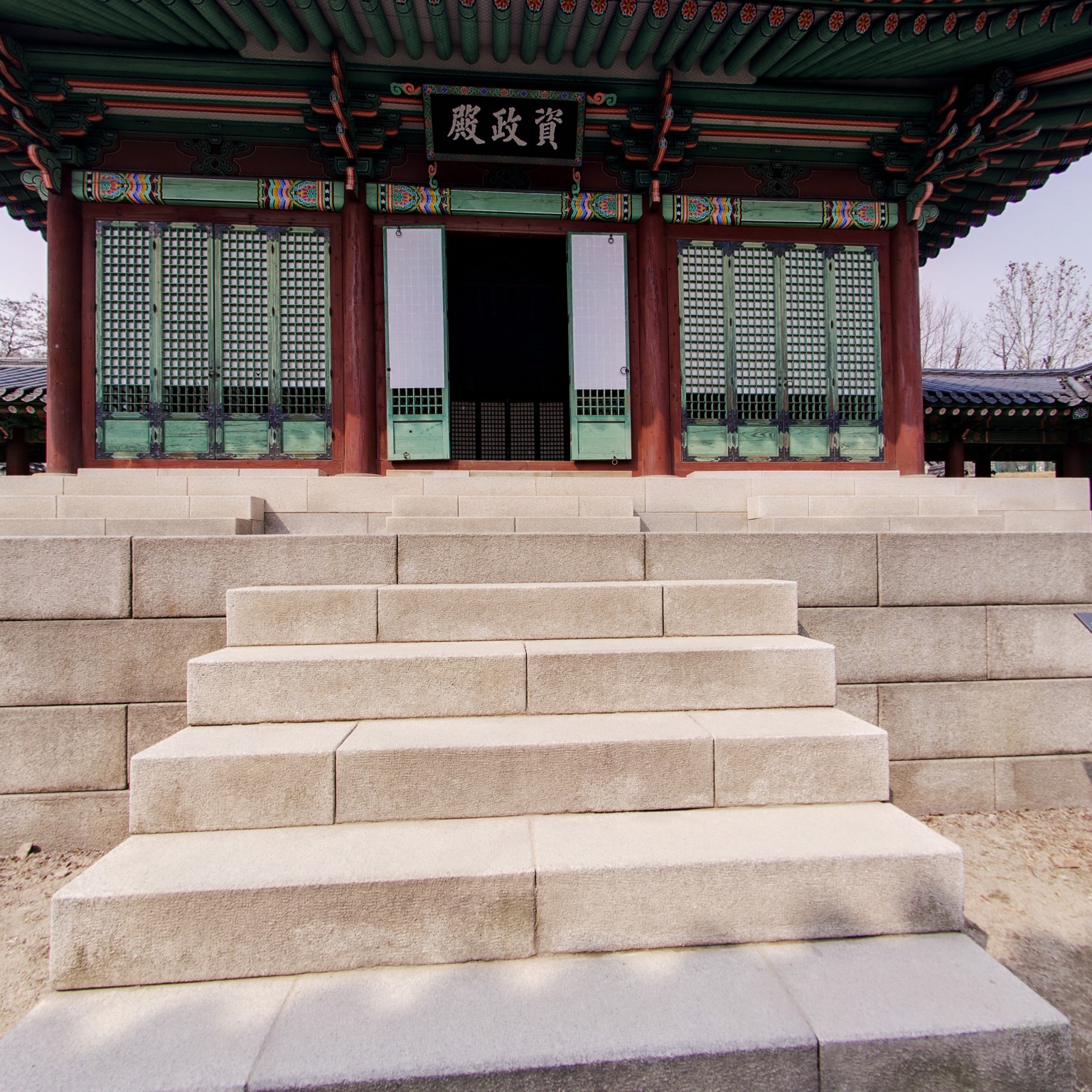 GROUND] 경희궁지 태령전