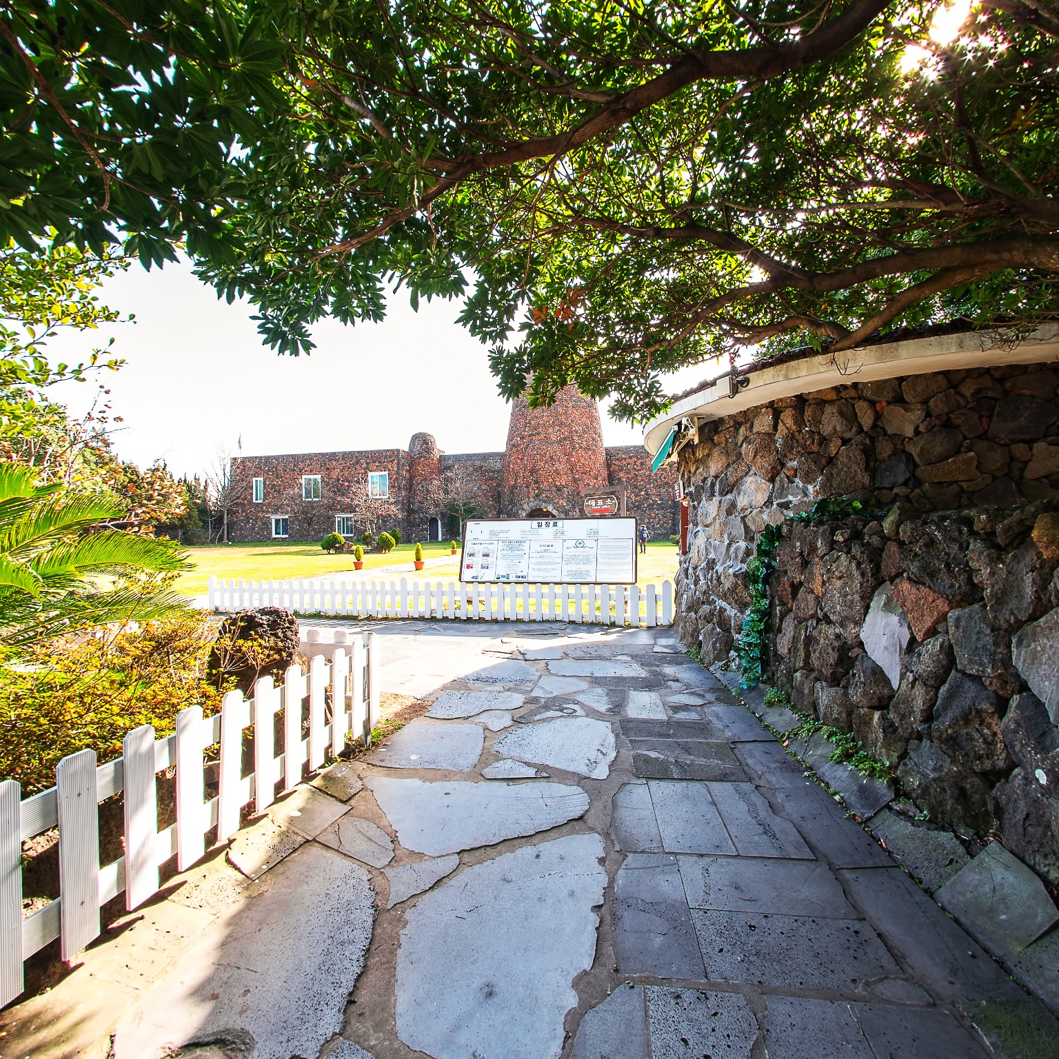 GROUND] 초콜릿박물관 입구