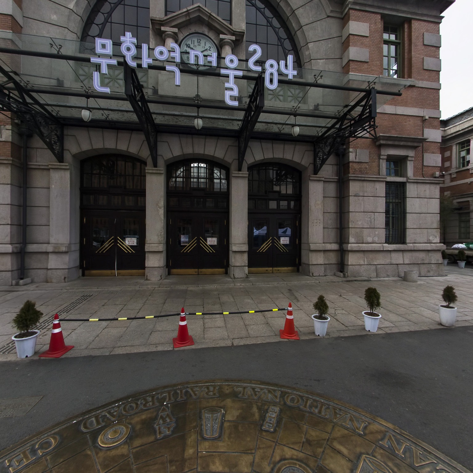 GROUND] 서울역