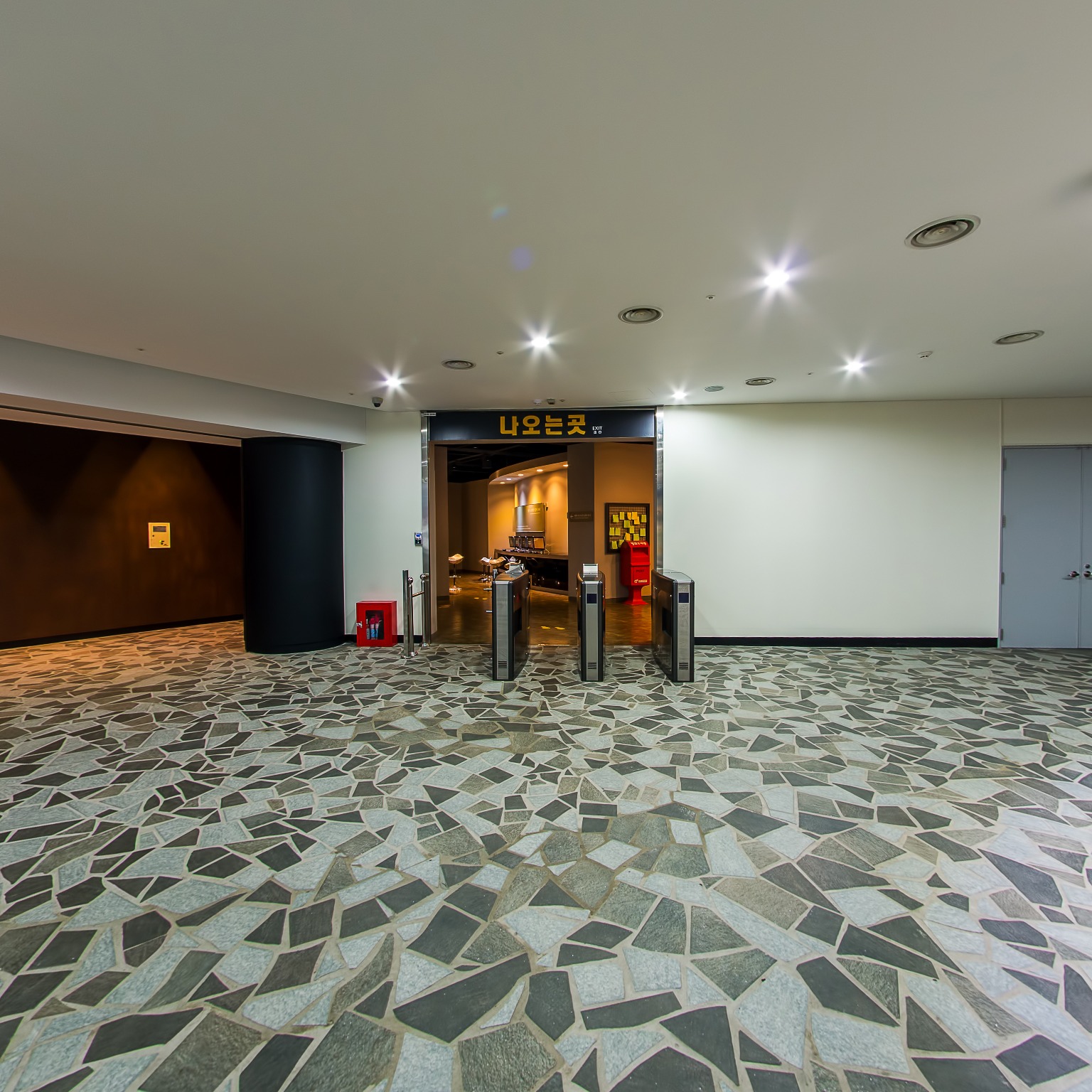 GROUND] 4.3평화기념관 037