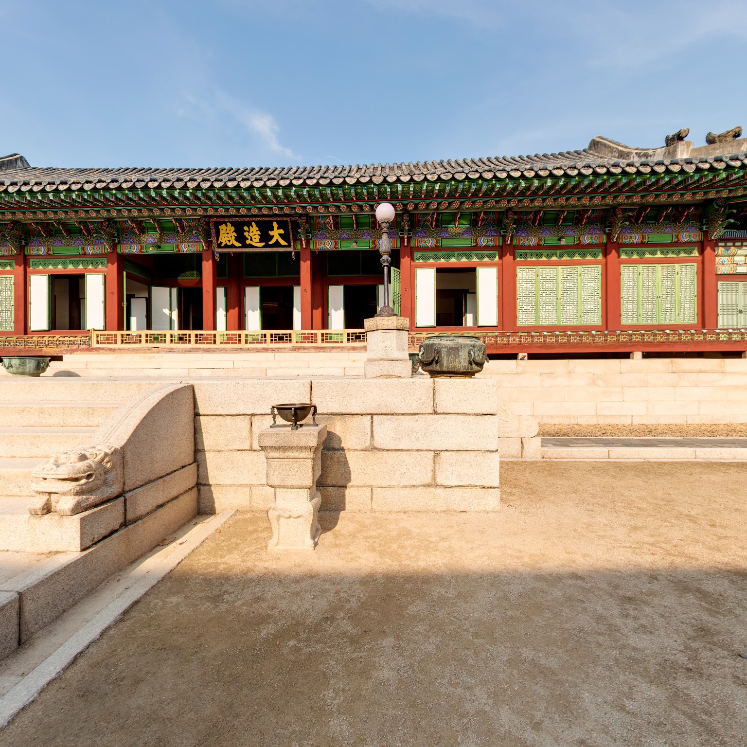 GROUND] 창덕궁 대조전
