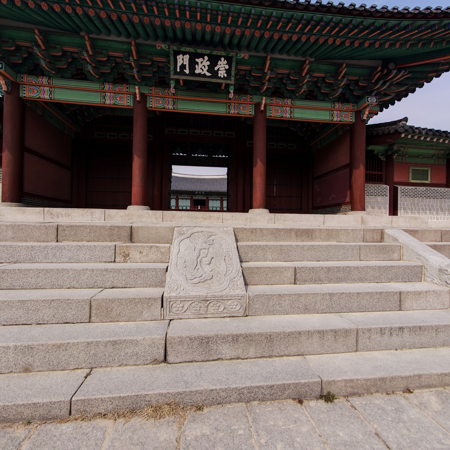 GROUND] 경희궁지 숭전문