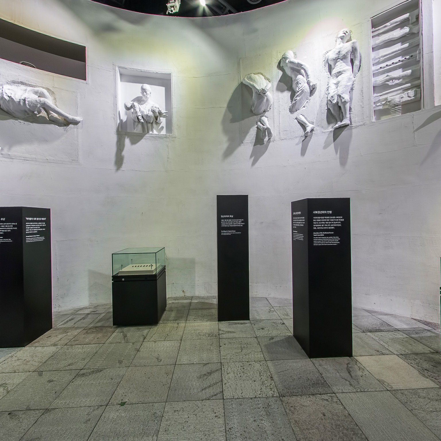 GROUND] 4.3평화기념관 036