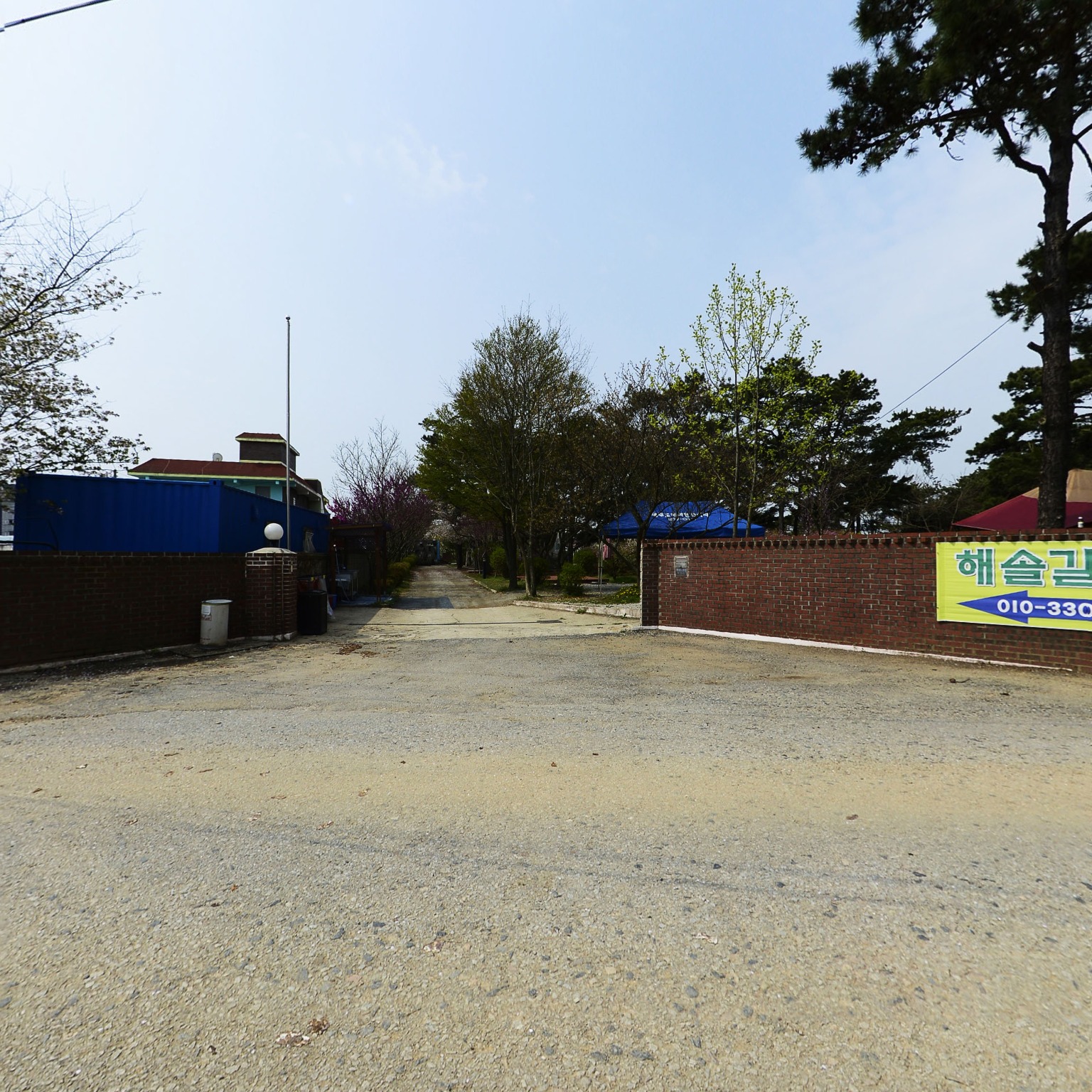 GROUND] 해솔길캠핑장 입구