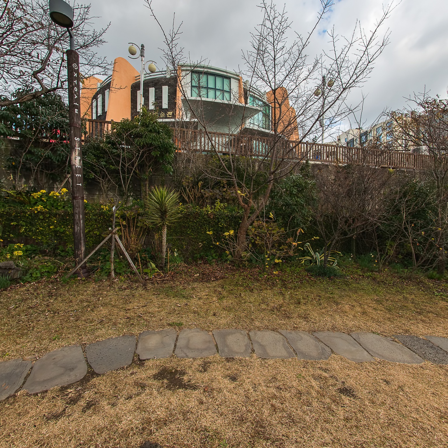 GROUND] 이중섭 산책로