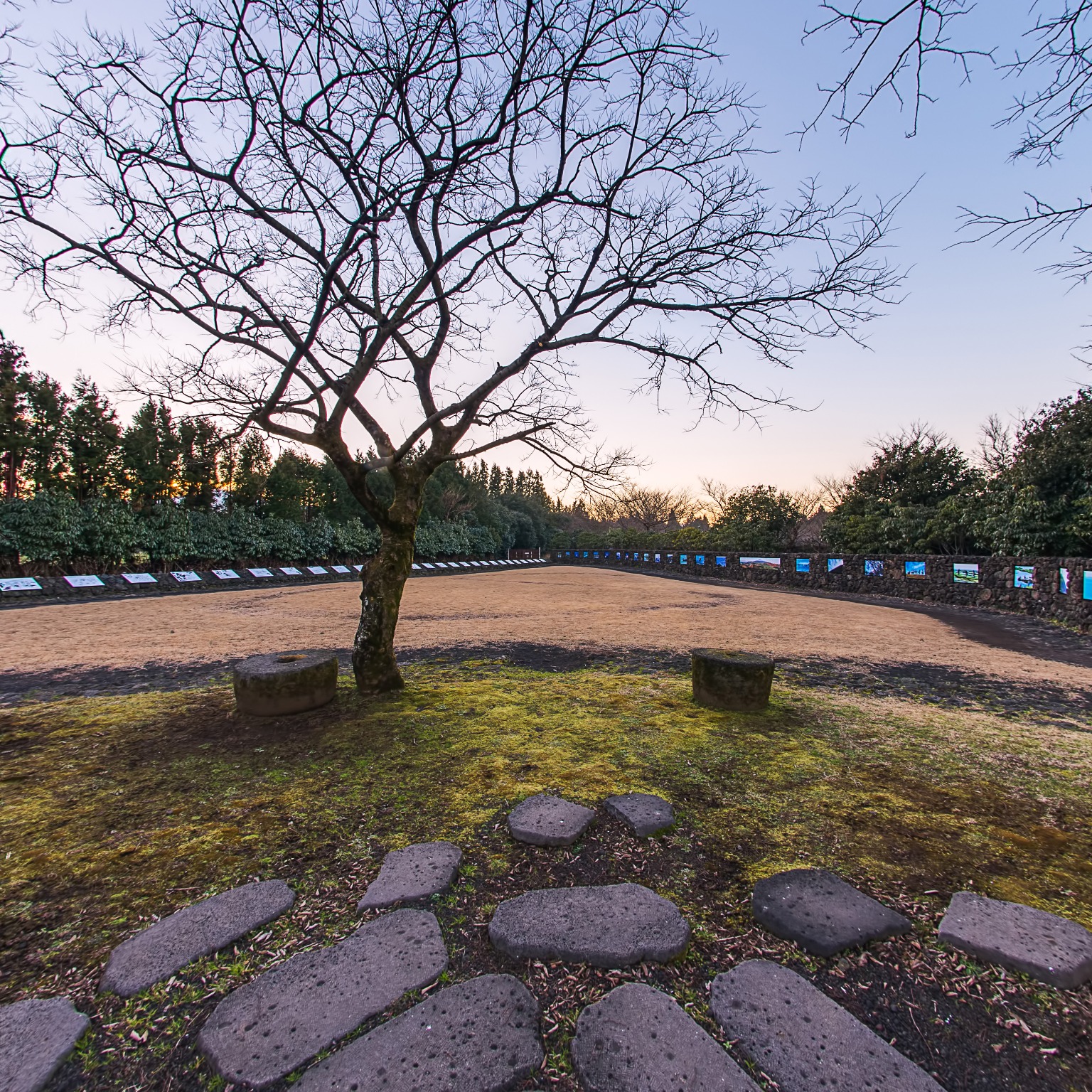 GROUND] 산굼부리 관람로13