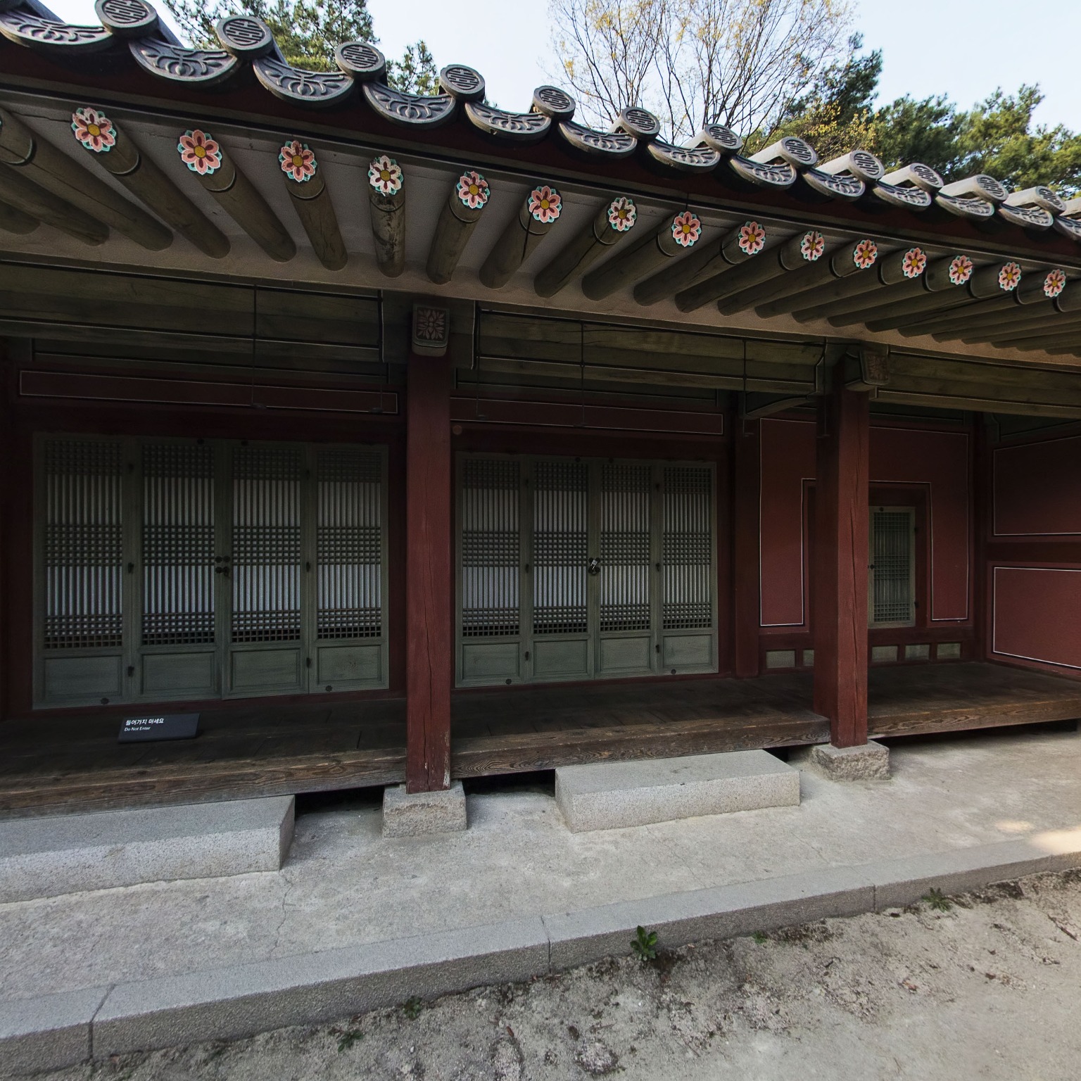 GROUND] 창경궁 영춘헌과 집복헌