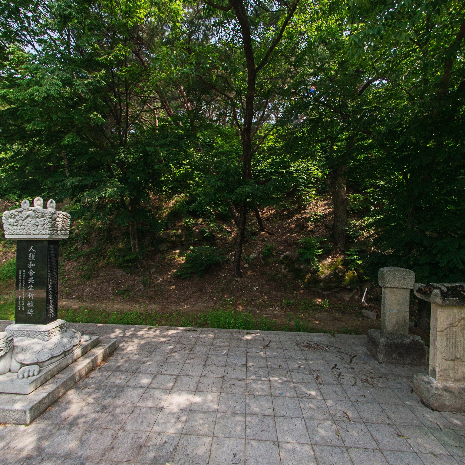 GROUND] 신륵사 비석