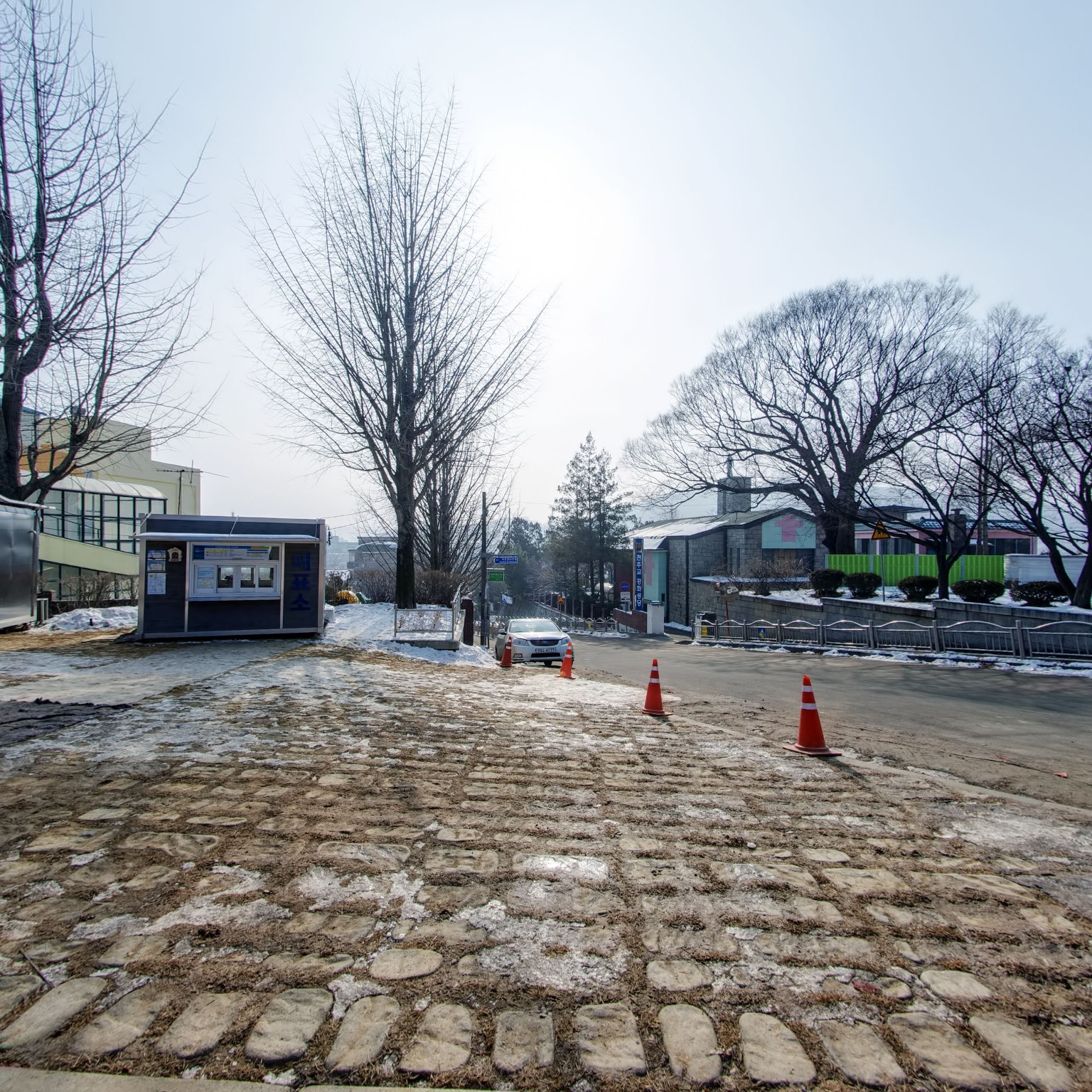 GROUND] 고려궁지입구