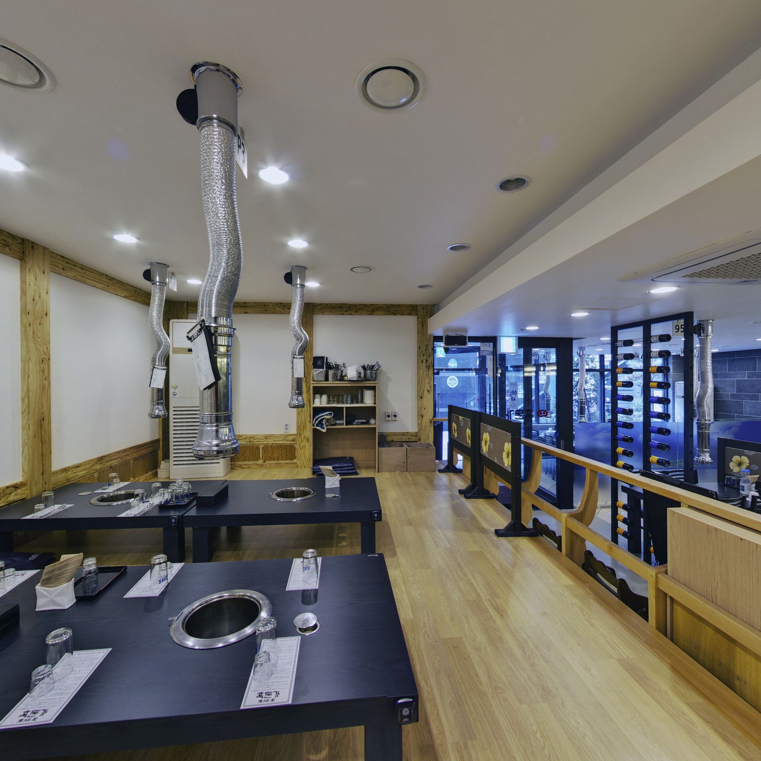 GROUND] 흑돈가 온돌방