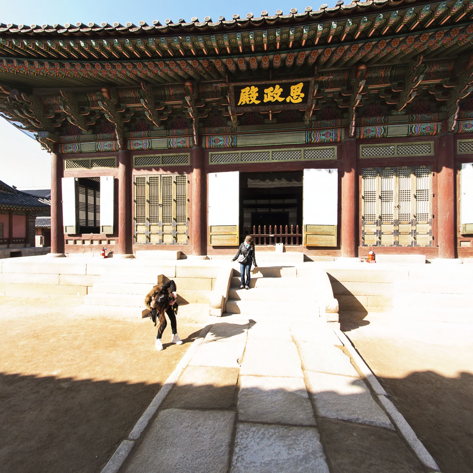 GROUND] 경복궁 양부입