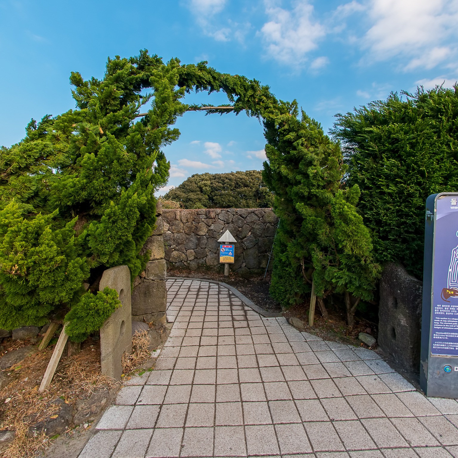 GROUND] 메이즈랜드 008