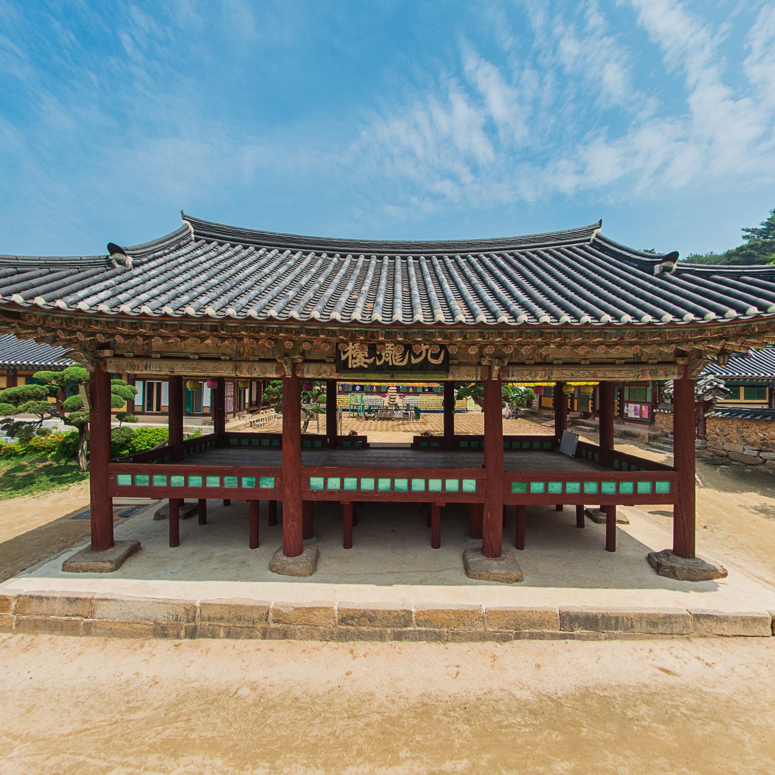 GROUND] 신륵사 김병기송덕비