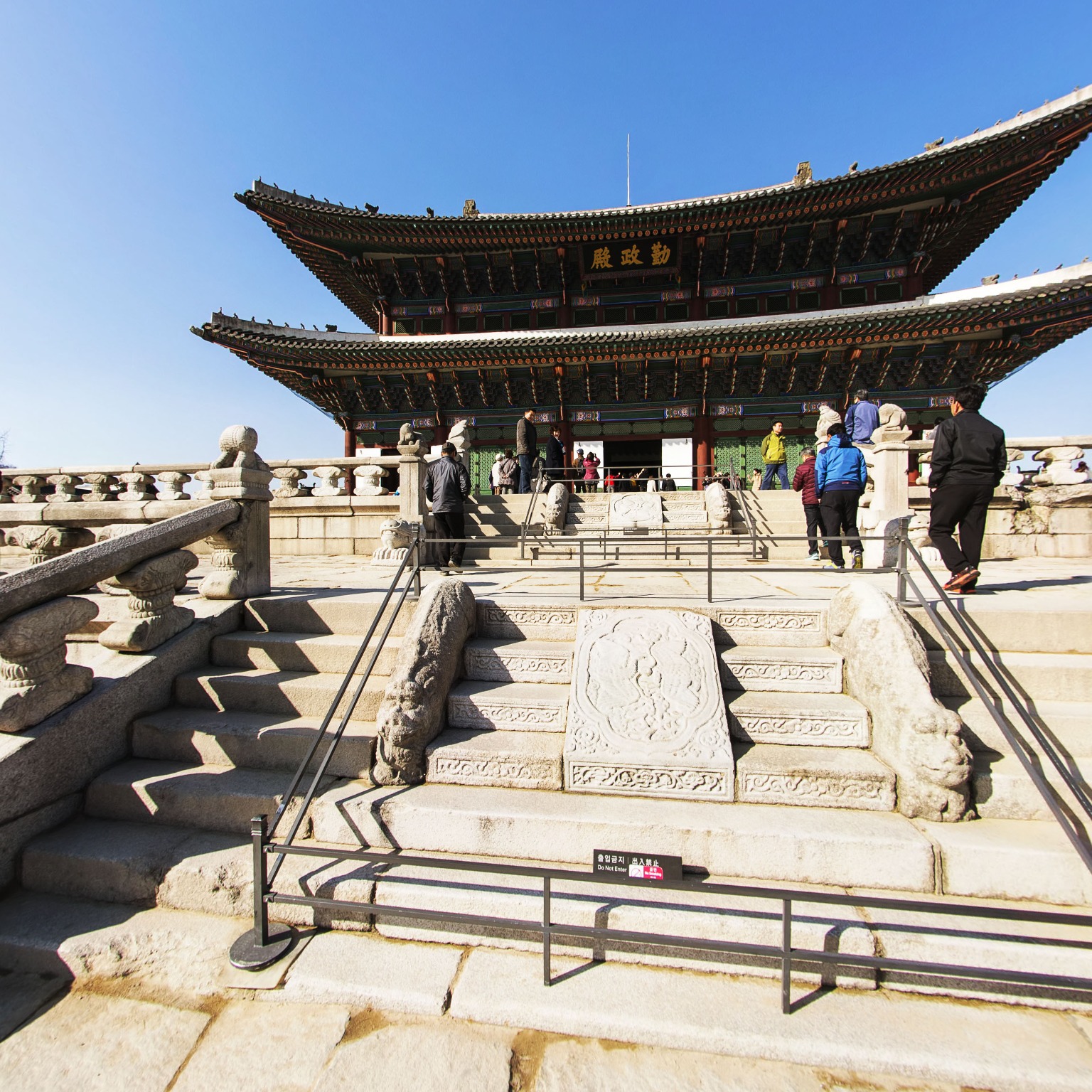GROUND] 경복궁 근정전