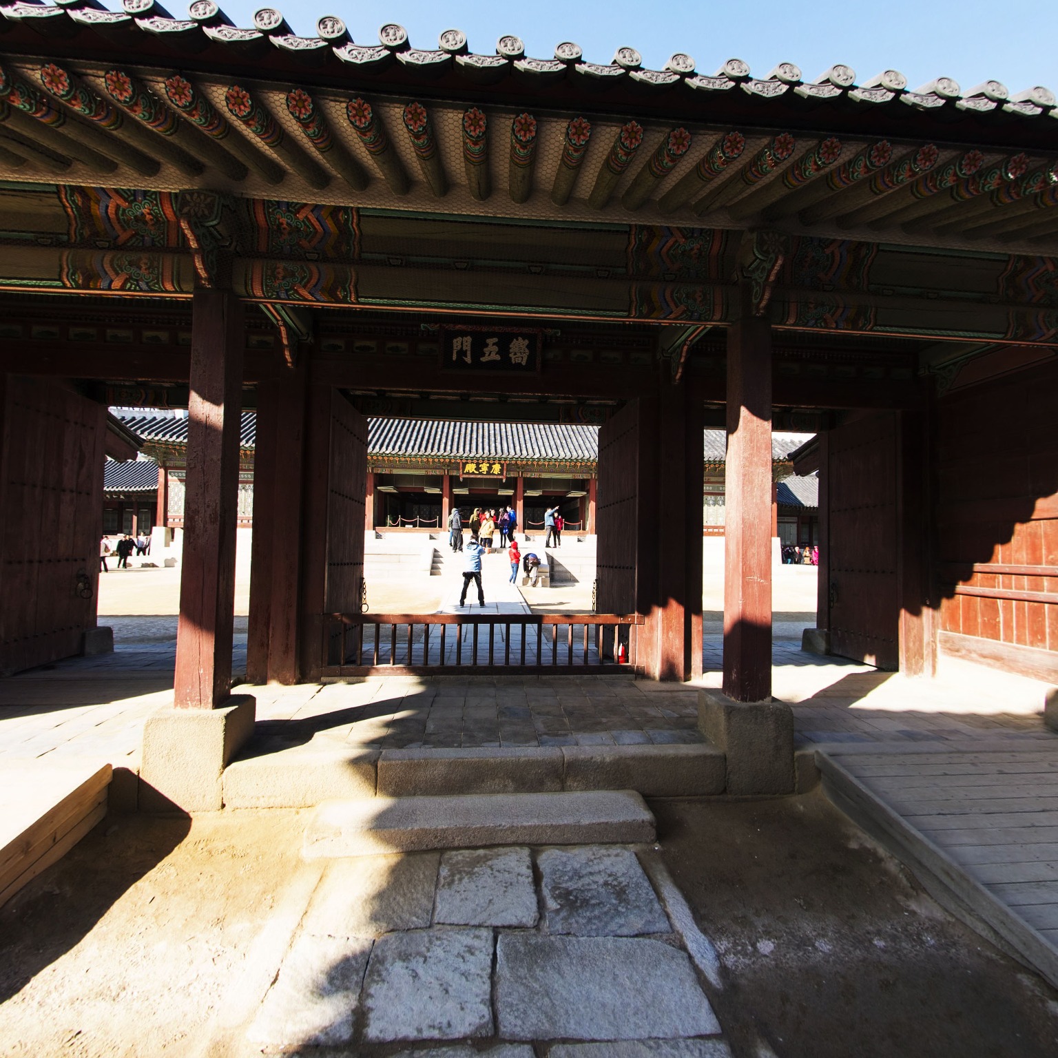 GROUND] 경복궁 강녕전