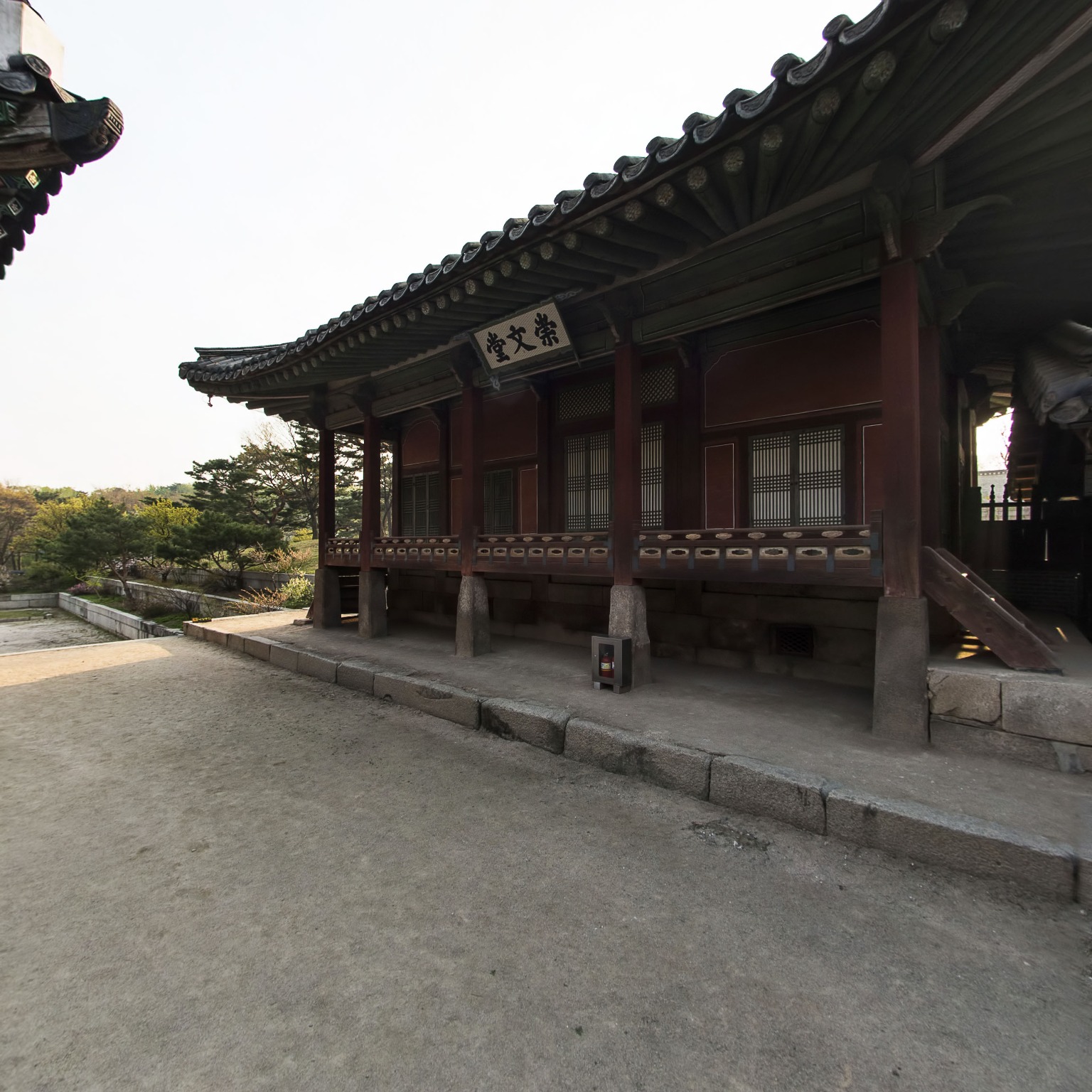 GROUND] 창경궁 숭문당