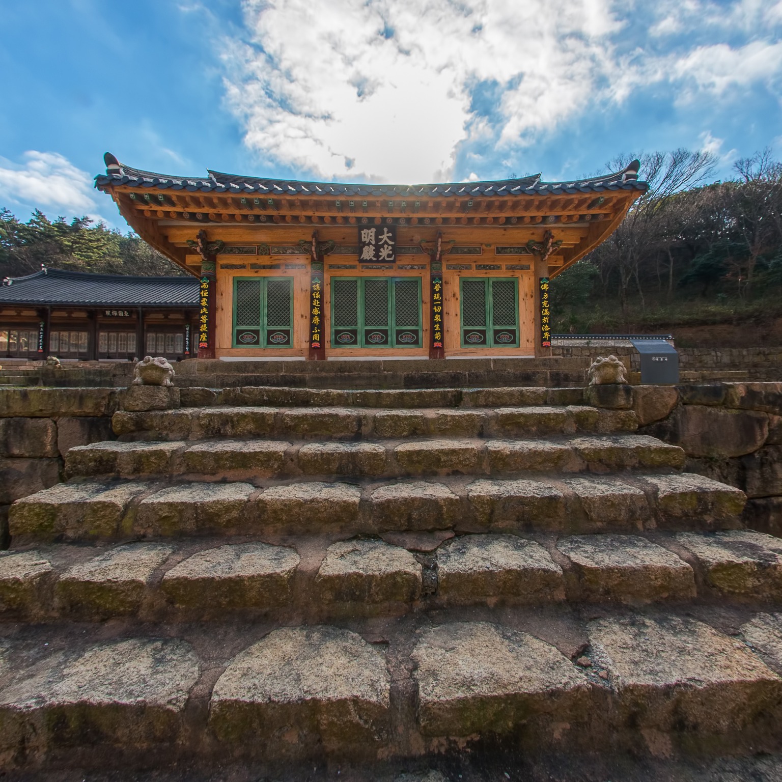 GROUND] 대흥사 대광명전