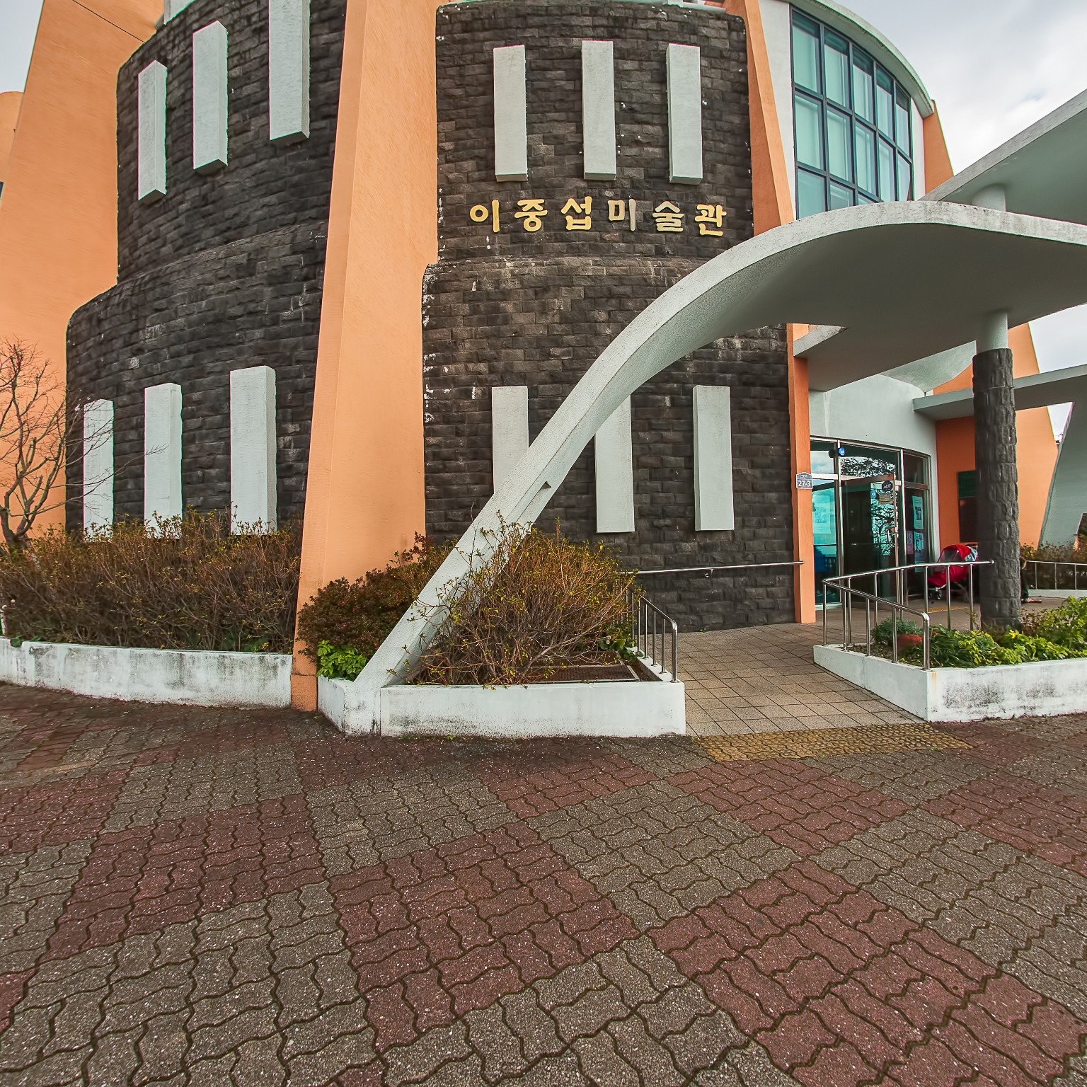GROUND] 이중섭 박물관입구