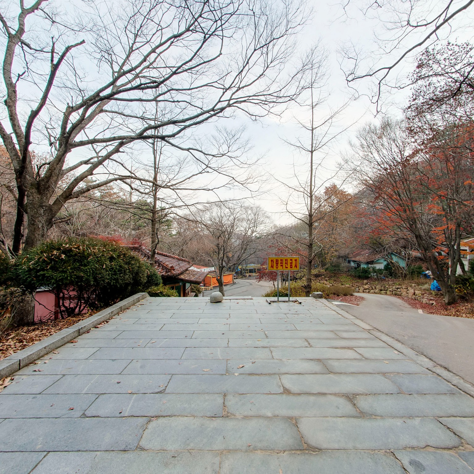 GROUND] 전등사 입구