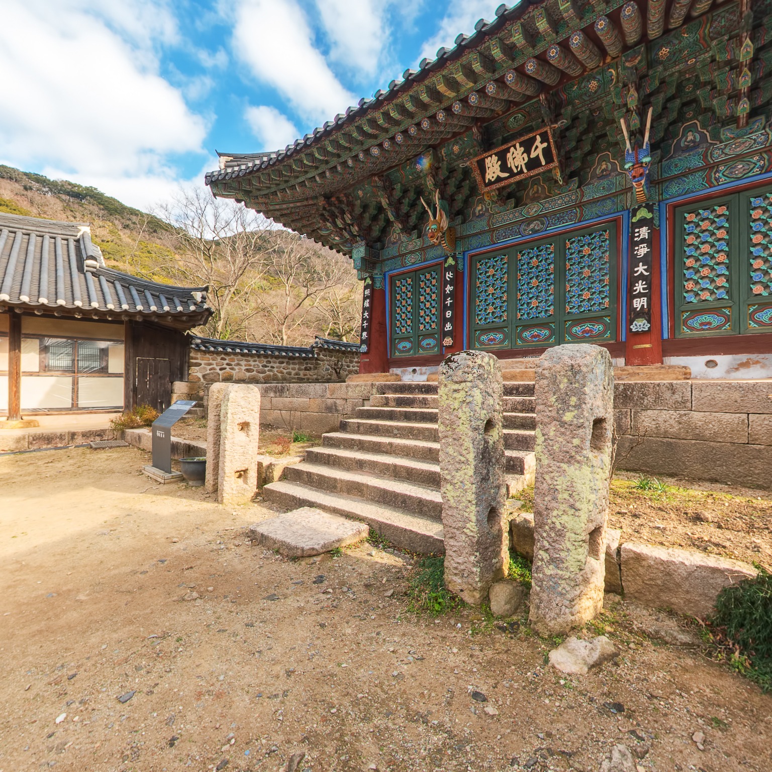 GROUND] 대흥사 천불전
