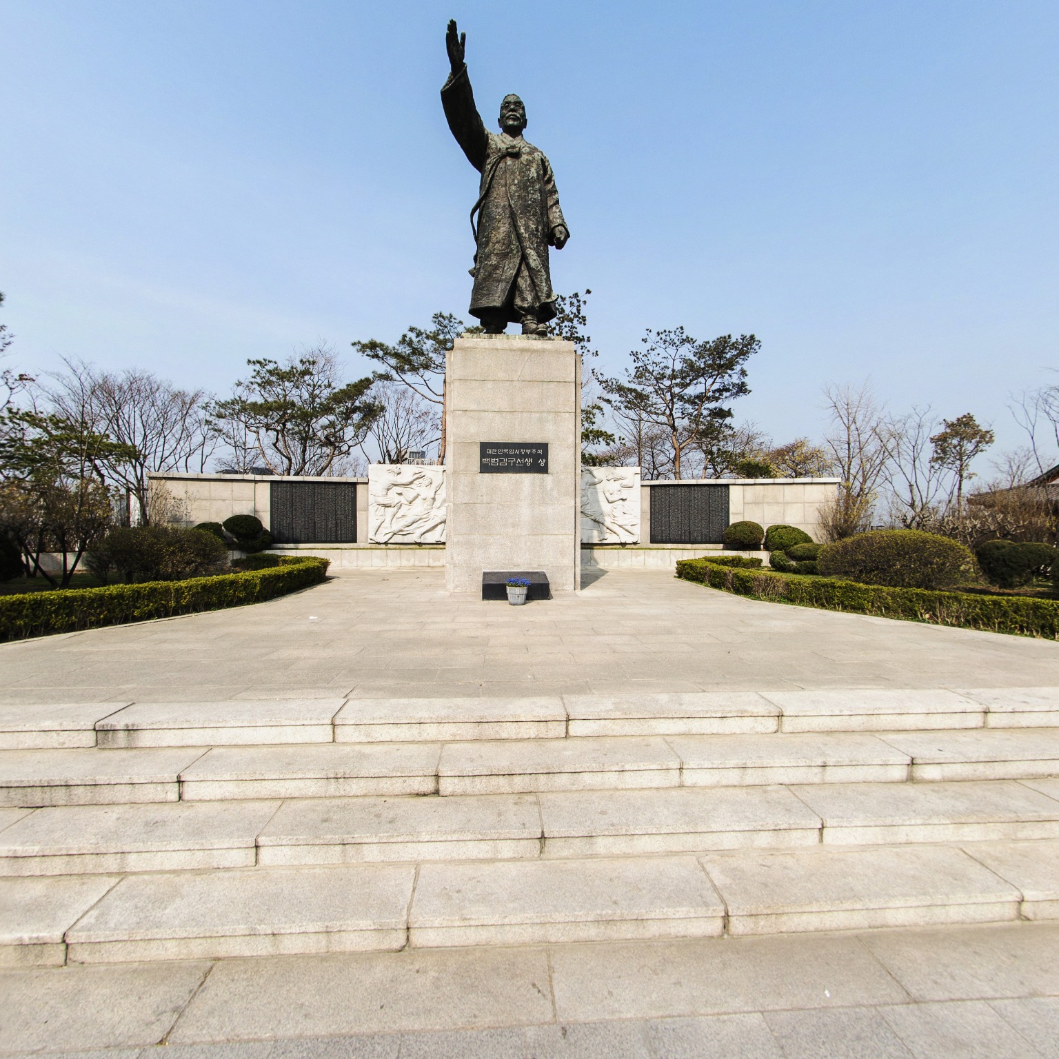 GROUND] 백범 김구상