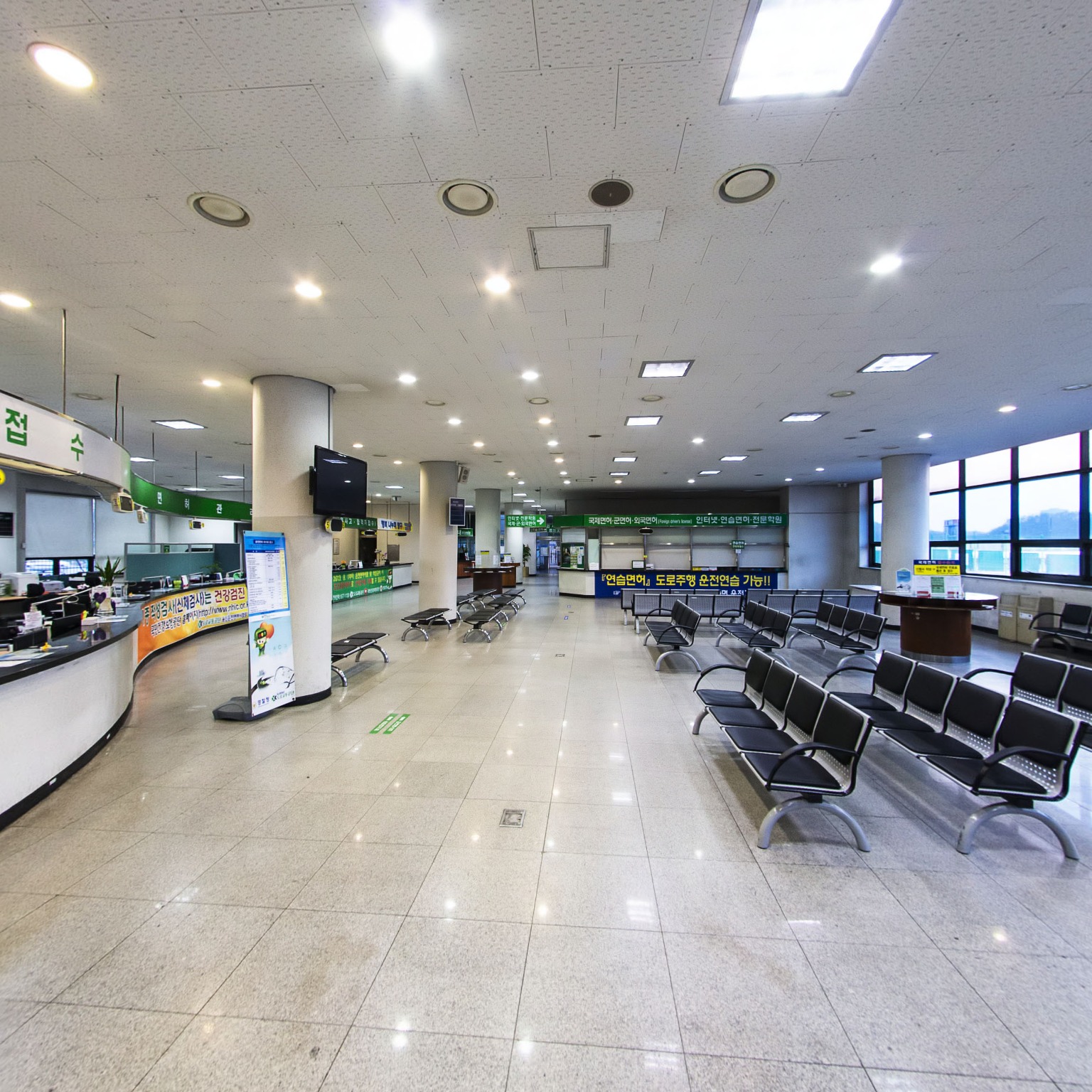 GROUND] 용인면허시험장 접수대1