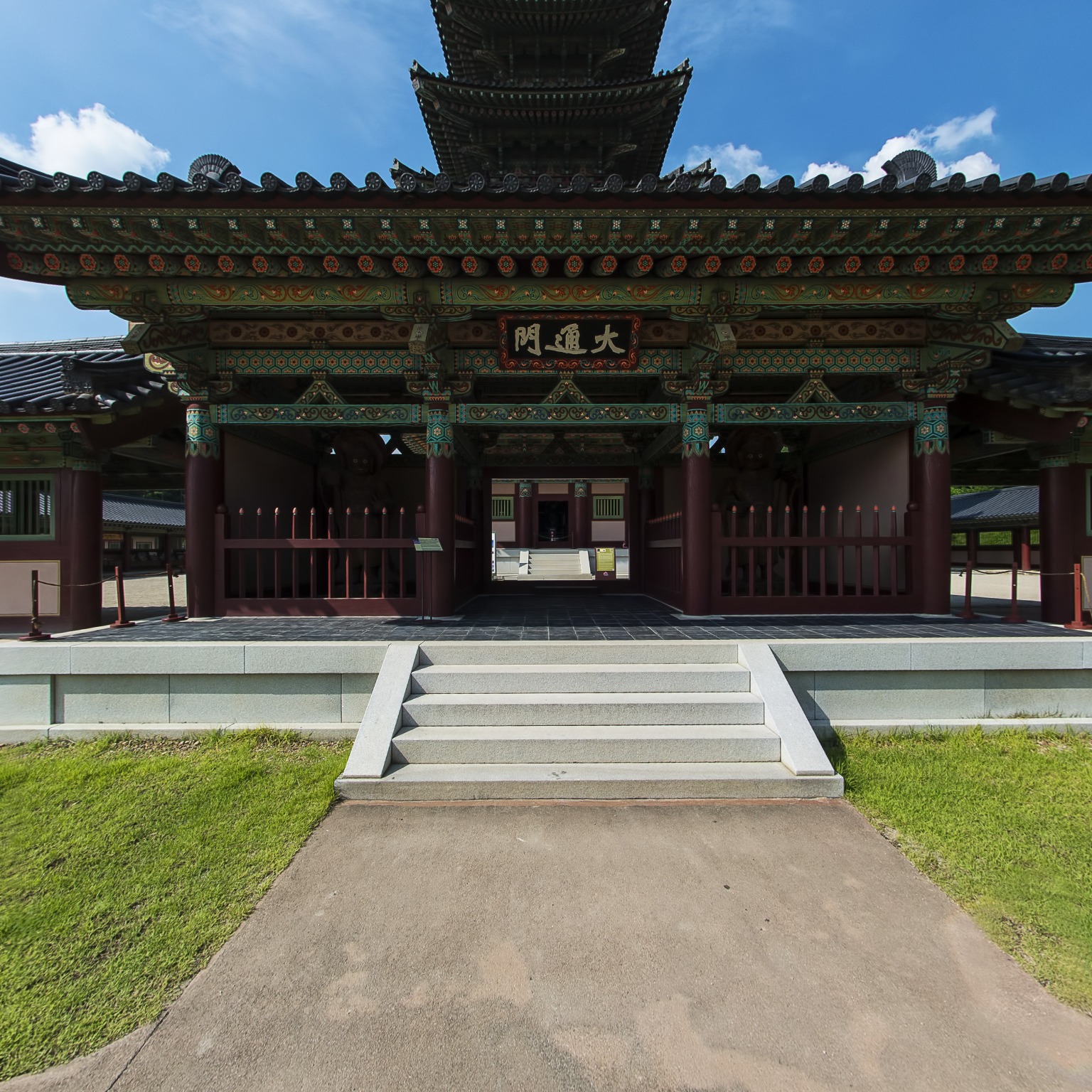 GROUND] 백제문화단지 능사 입구