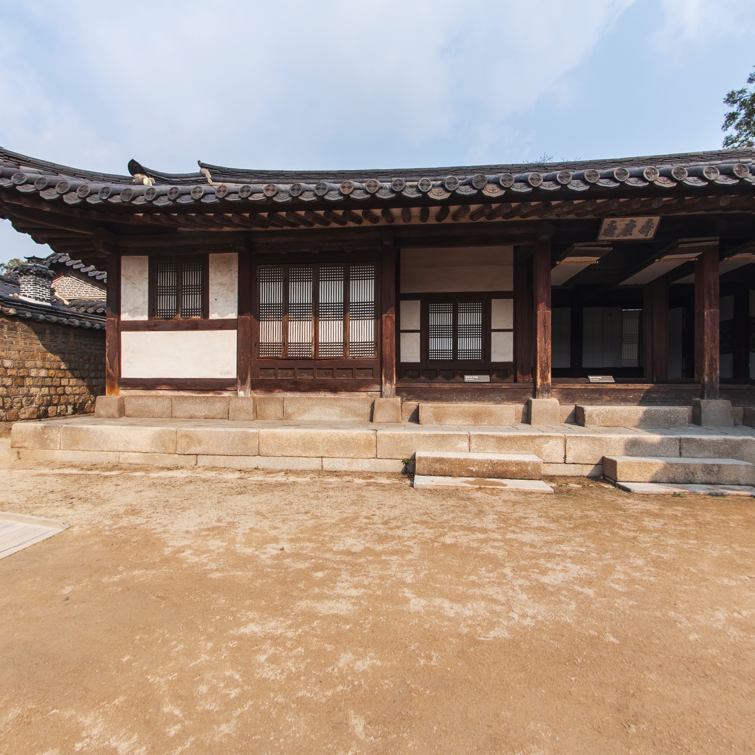 GROUND] 창덕궁 낙선재