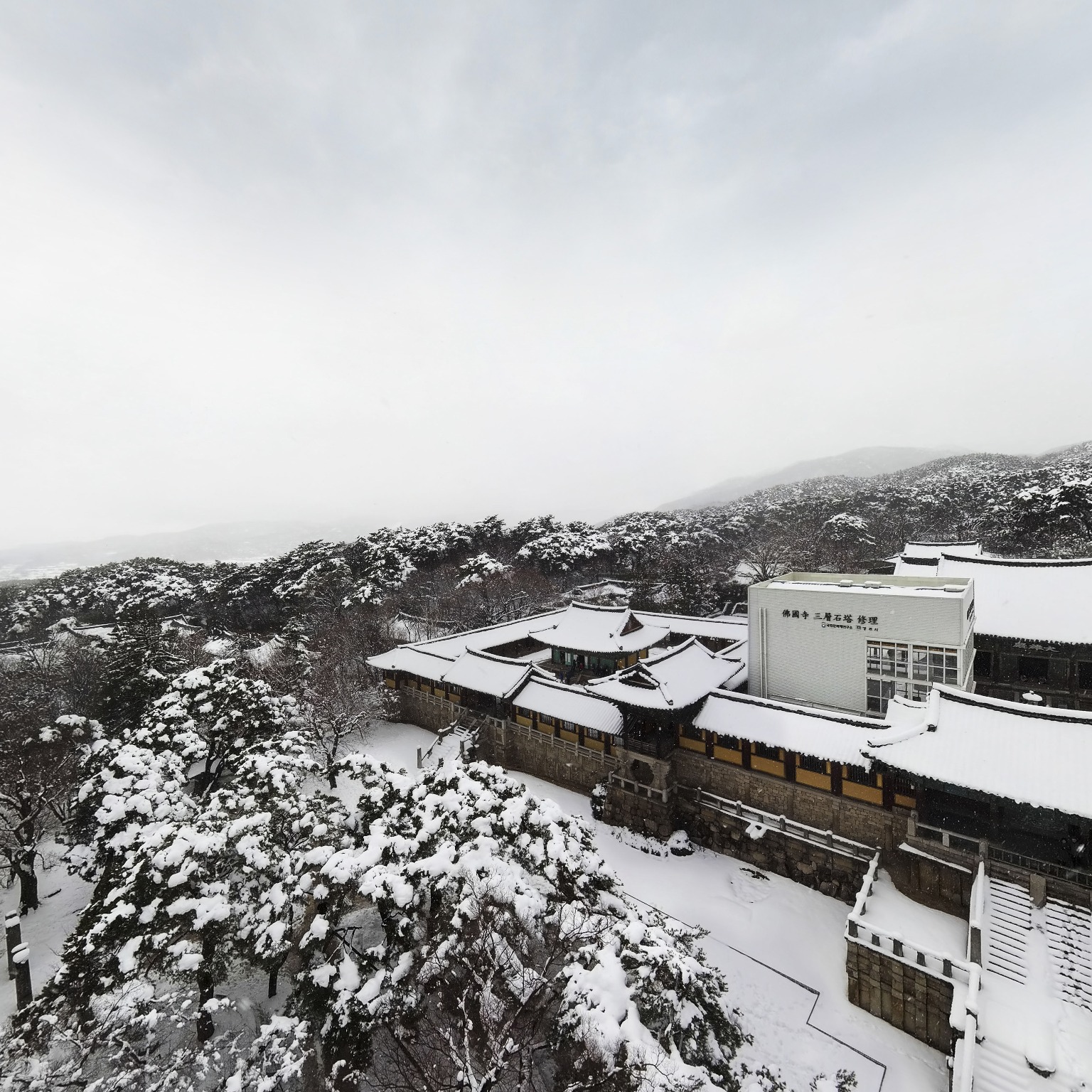 SKY] 불국사 설경04