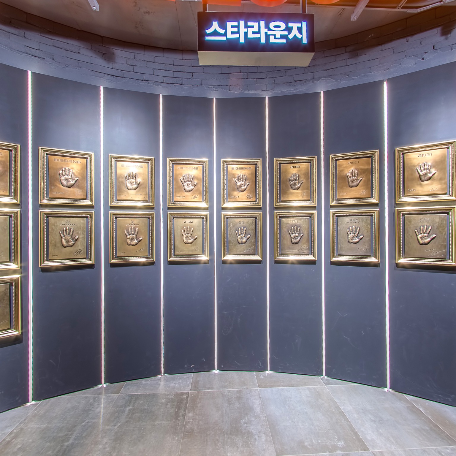 GROUND] 플레이케이팝 007