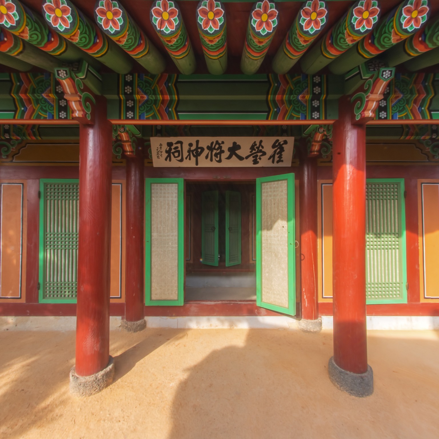 GROUND] 추자도 최영장군사당